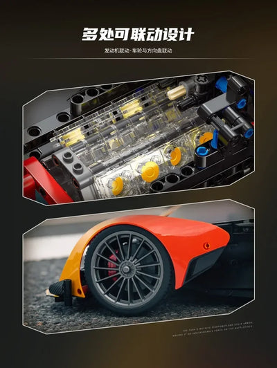 Jeu de construction Solus GT