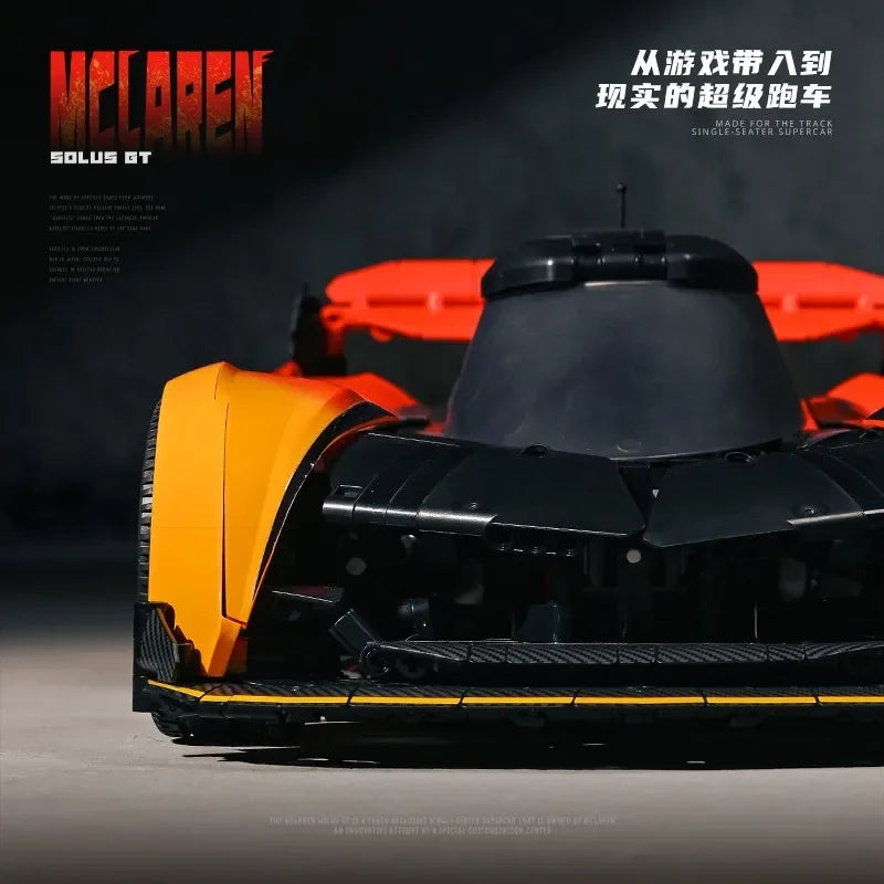 Jeu de construction Solus GT